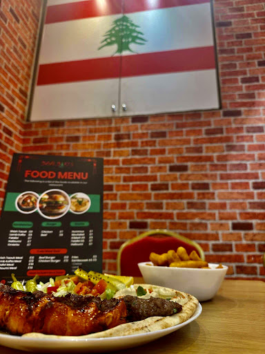 Photo of Baalbakis Restaurant - 124 Cromwell Rd, London SW7 4ET, UK