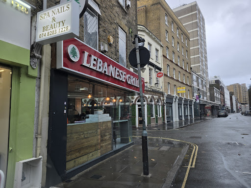 Photo of Lebanese Grill Express - 84 Leather Ln, London EC1N 7TT, UK
