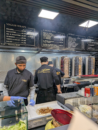 Photo of E-Mono - 13 Stroud Green Rd, Finsbury Park, London N4 2AL, UK