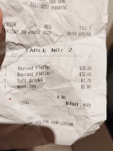 Photo of Bayroot - 8 Camberwell Rd, London SE5 0EN, UK