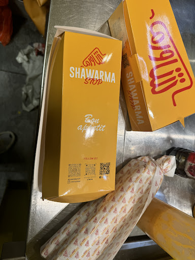 Photo of Shawarma stop - Unit 3a, 21 Tooting High St, London SW17 0RH, UK