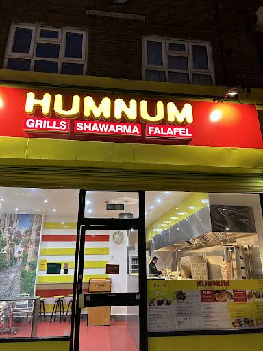 Photo of Lebanese Grills - 189 Waterloo Rd, London SE1 8UX, UK