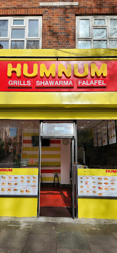 Photo of Lebanese Grills - 189 Waterloo Rd, London SE1 8UX, UK