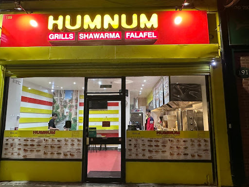 Photo of Lebanese Grills - 189 Waterloo Rd, London SE1 8UX, UK