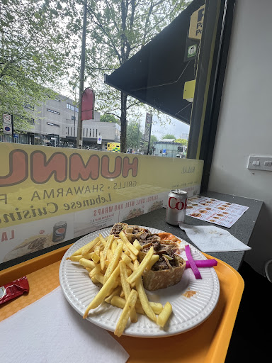 Photo of Lebanese Grills - 189 Waterloo Rd, London SE1 8UX, UK