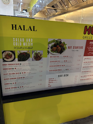Photo of Lebanese Grills - 189 Waterloo Rd, London SE1 8UX, UK