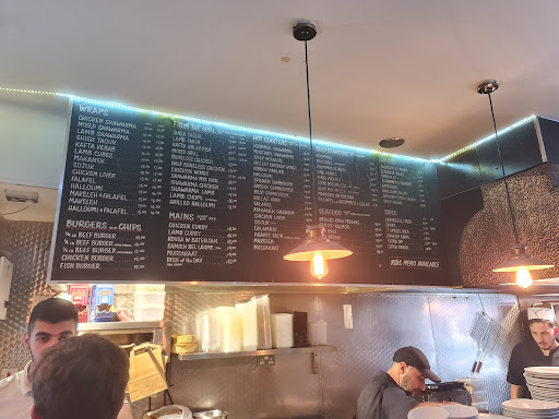 Photo of Soor Lebanese Cuisine - 361 Harrow Rd, Maida Hill, London W9 3NA, UK