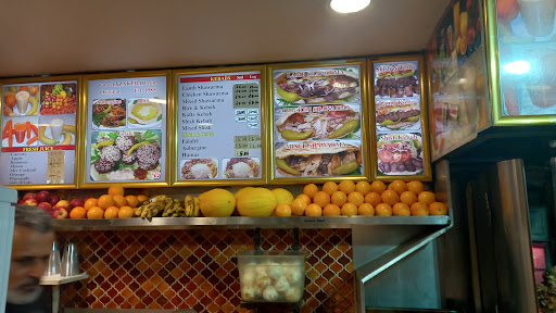 Photo of Taza Takeaway Kebab House - 35A Queensway, London W2 4QJ, UK