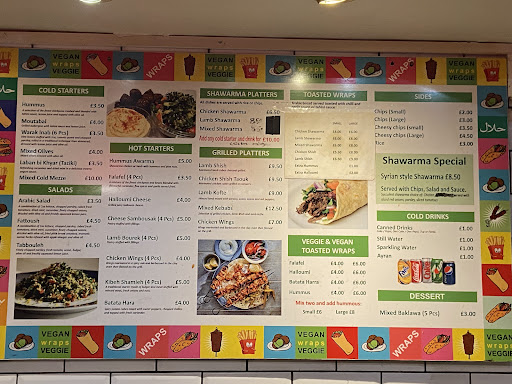 Photo of Shawarma - 84 Brick Ln, London E1 6RL, UK