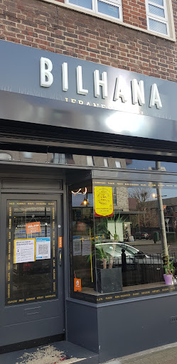 Photo of Bilhana Lebanese Deli - 38 Ben Jonson Rd, London E1 3NL, UK