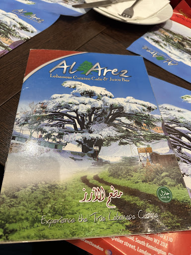 Photo of Al Arez - Al Arez, 5 Harrington Rd, South Kensington, London SW7 3ES, UK