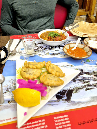 Photo of Al Arez - Al Arez, 5 Harrington Rd, South Kensington, London SW7 3ES, UK