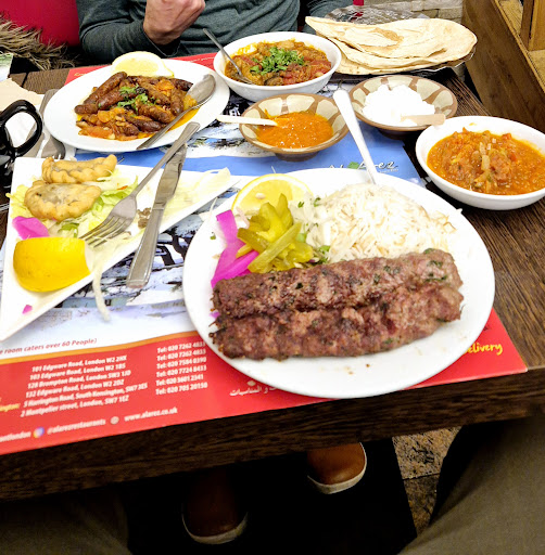 Photo of Al Arez - Al Arez, 5 Harrington Rd, South Kensington, London SW7 3ES, UK