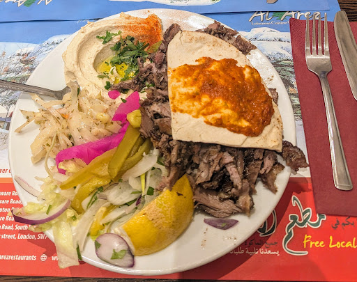 Photo of Al Arez - Al Arez, 5 Harrington Rd, South Kensington, London SW7 3ES, UK