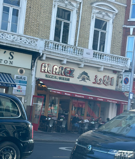 Photo of Al Arez - Al Arez, 5 Harrington Rd, South Kensington, London SW7 3ES, UK