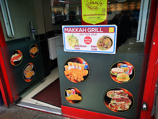 Photo of Makkah Grill - 110 Whitechapel Rd, London E1 1JE, UK