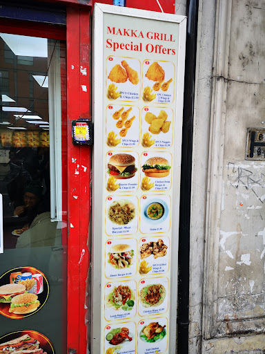 Photo of Makkah Grill - 110 Whitechapel Rd, London E1 1JE, UK
