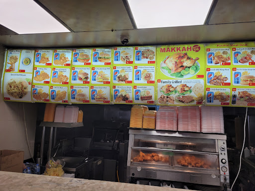 Photo of Makkah Grill - 110 Whitechapel Rd, London E1 1JE, UK