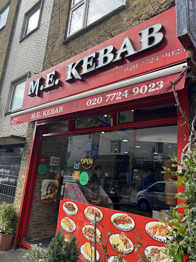 Photo of ME Kebab - 102 Frampton St, Edgware Rd, London NW8 8NB, UK