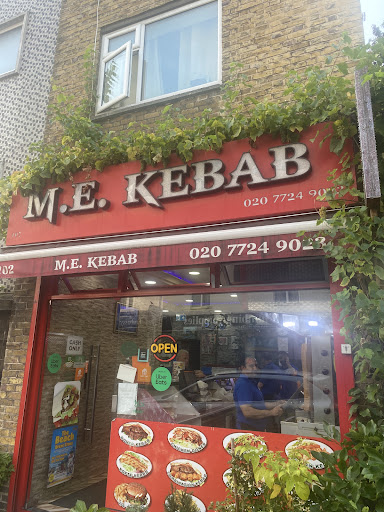Photo of ME Kebab - 102 Frampton St, Edgware Rd, London NW8 8NB, UK
