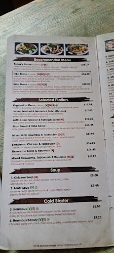 Photo of Hiba Street Food - 10 Tottenham St, London W1T 4RD, UK