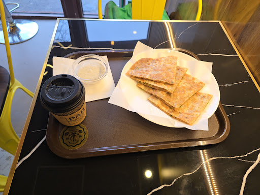 Photo of PAR LONDON - PAK AL REYAN RESTAURANT - 57 Hoe St, London E17 4SA, UK