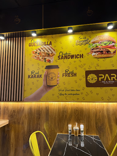 Photo of PAR LONDON - PAK AL REYAN RESTAURANT - 57 Hoe St, London E17 4SA, UK