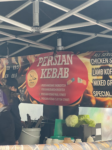 Photo of Persian Kebab - 65-69 Paul St, London EC2A 4JH, UK