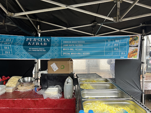 Photo of Persian Kebab - 65-69 Paul St, London EC2A 4JH, UK