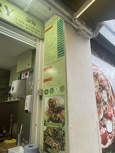Photo of Falafel Highbury - 215 Upper St, London N1 1RL, UK