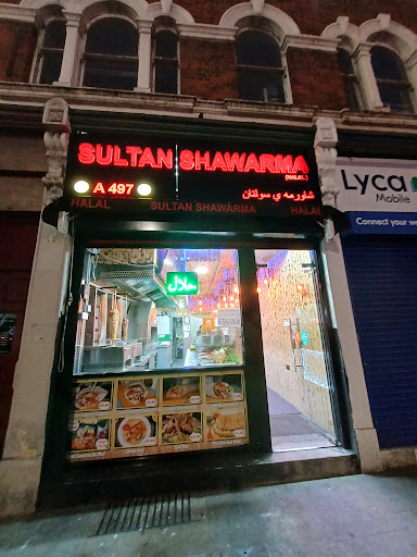 Photo of SULTAN SHAWARMA - 497a High Rd, London N17 6QA, UK