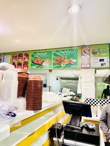 Photo of Basil Broasted بروستد وشاورما الريحان - 222 Kilburn High Rd, London NW6 4JP, UK