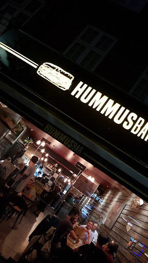 Photo of Hummus Bar Golders - 82 Golders Green Rd, London NW11 8LN, UK