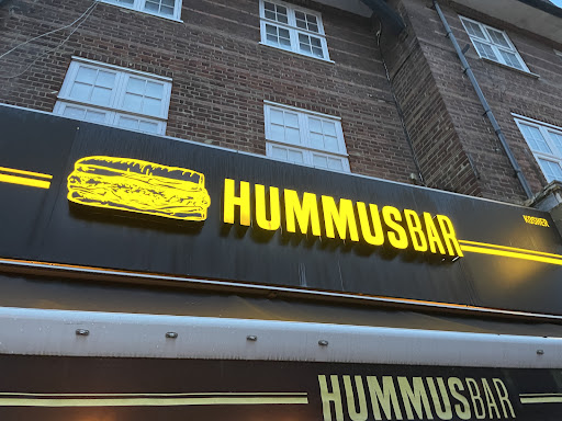 Photo of Hummus Bar Golders - 82 Golders Green Rd, London NW11 8LN, UK
