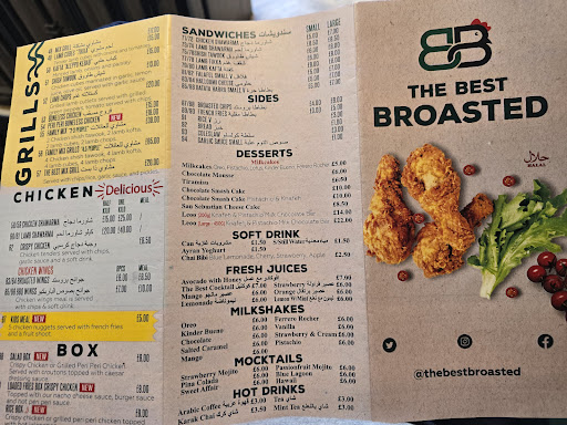 Photo of The Best Broasted Willesden - 17 Walm Ln, London NW2 5SJ, UK