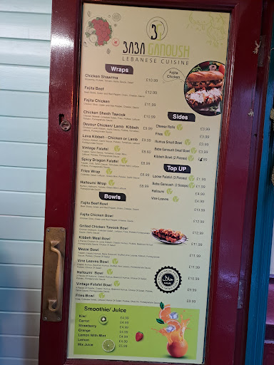 Photo of Baba Ganoush - 38 Leadenhall Market, London EC3V 1LT, UK