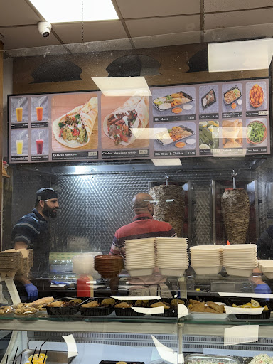 Photo of Falafel & Shawarma London - 27 Camberwell Church St, London SE5 8TR, UK