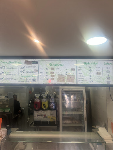 Photo of Alhaji SUYA Peckham - 15 Peckham Park Rd, London SE15 6TR, UK