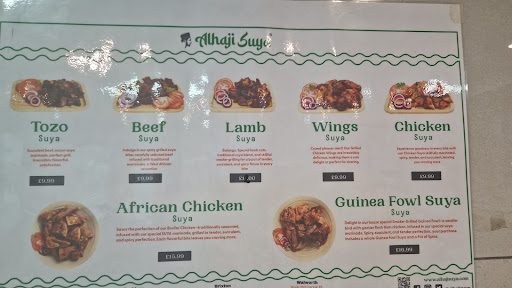 Photo of Alhaji SUYA Peckham - 15 Peckham Park Rd, London SE15 6TR, UK