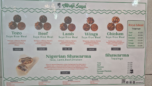 Photo of Alhaji SUYA Peckham - 15 Peckham Park Rd, London SE15 6TR, UK