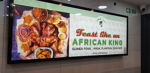 Photo of Alhaji SUYA Peckham - 15 Peckham Park Rd, London SE15 6TR, UK