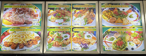 Photo of Gourmet Express - 30 Merton High St, London SW19 1DN, UK