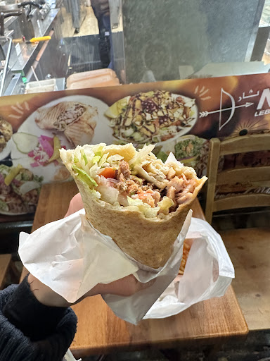 Photo of Naar Lebanese takeaway - 94 Old St, London EC1V 9AY, UK