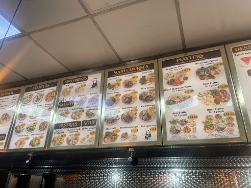 Photo of Naar Lebanese takeaway - 94 Old St, London EC1V 9AY, UK