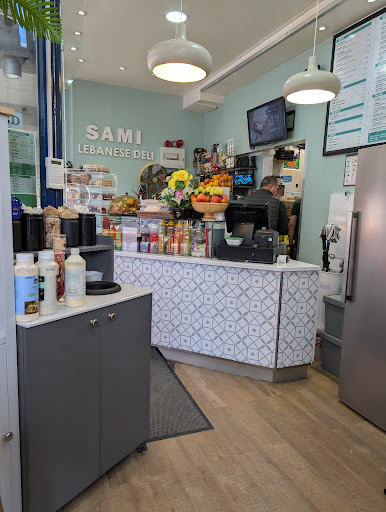 Photo of Sami Lebanese Deli (Lebanese/Mediterranean/Falafel) - 32 Horselydown Ln, London SE1 2LN, UK