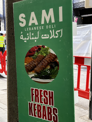 Photo of Sami Lebanese Deli (Lebanese/Mediterranean/Falafel) - 32 Horselydown Ln, London SE1 2LN, UK
