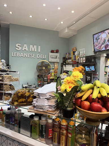 Photo of Sami Lebanese Deli (Lebanese/Mediterranean/Falafel) - 32 Horselydown Ln, London SE1 2LN, UK