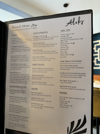Photo of Alek’s Restaurant - Aleks Artisan Mastery, 116 Commercial Rd, London E1 1NL, UK