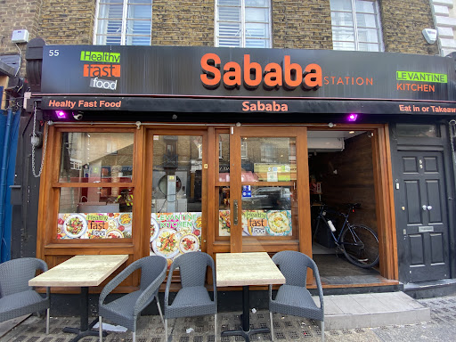 Photo of Sababa Station - 55 Goodge St, London W1T 1TQ, UK