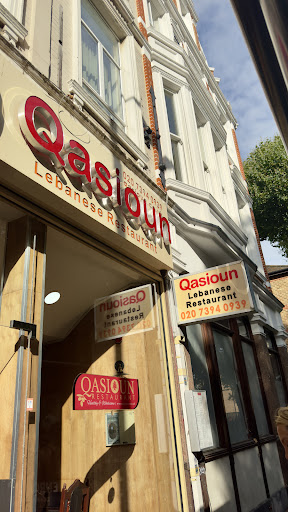 Photo of Qasioun - 211 Grange Rd, London SE1 3AA, UK